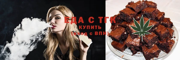 сатива Аркадак