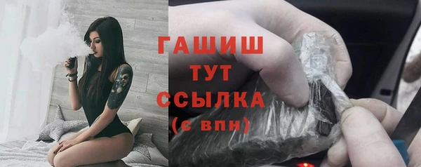 метадон Баксан