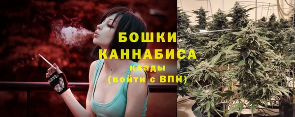 экстази Армянск