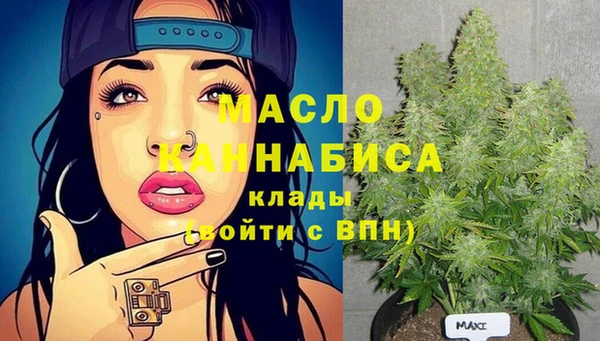 сатива Остров