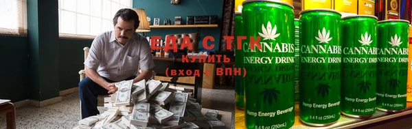 сатива Аркадак