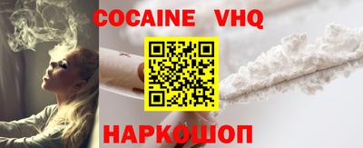 MESCALINE Кунгур