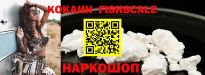 наркотики Кумертау