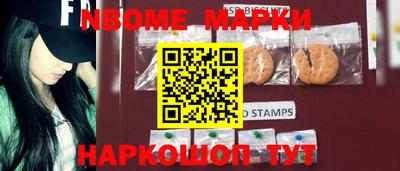 меф Кулебаки