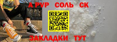 MESCALINE Кунгур