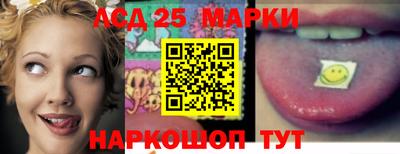 меф Кулебаки