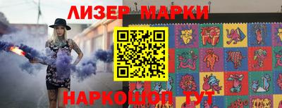 MESCALINE Кунгур