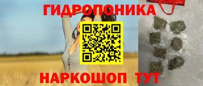 наркотики Кумертау