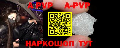 MESCALINE Кунгур
