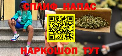 наркотики Кумертау