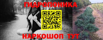 MESCALINE Кунгур