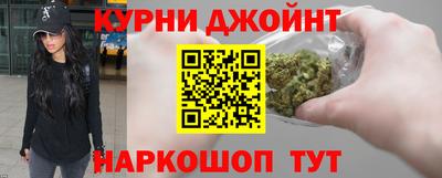 MESCALINE Кунгур
