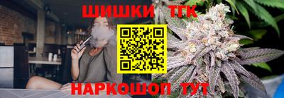 меф Кулебаки