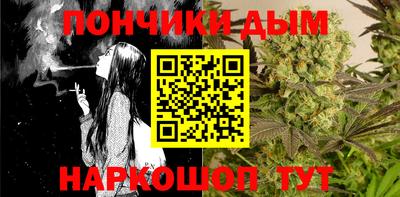 наркотики Кумертау