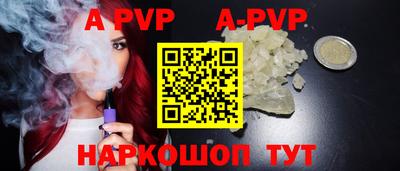 MESCALINE Кунгур