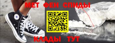 MESCALINE Кунгур