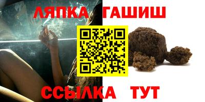 MESCALINE Кунгур