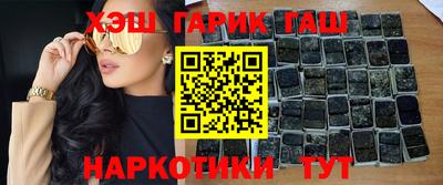меф Кулебаки