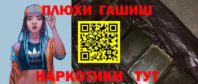 MESCALINE Кунгур