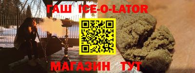 меф Кулебаки