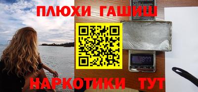 меф Кулебаки
