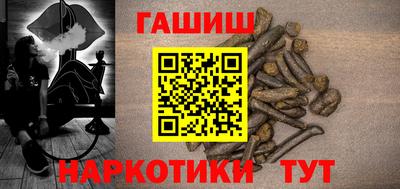 меф Кулебаки