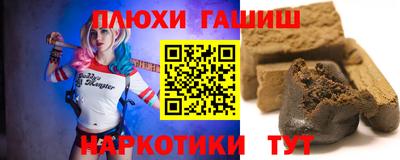 MESCALINE Кунгур