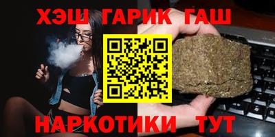 MESCALINE Кунгур